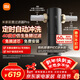 米家前置過(guò)濾器 Pro 定時(shí)自動(dòng)沖洗40 微米仿生魚(yú)鰓疊片過(guò)濾360°旋流反沖洗MJQZGLQZLDB