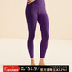 意芬莫代爾秋褲女內穿打底褲緊身彈力薄款女士保暖褲秋冬單件線(xiàn)褲襯褲 205-紫色. 【莫代爾棉-輕薄柔滑】 L （輕暖/適宜10℃至20℃）