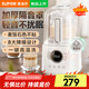 蘇泊爾（SUPOR）破壁機1.2升家用免濾豆漿機榨汁機一體機全自動(dòng)免煮五谷雜糧小型低音料理機輔食流食機果汁機 SPD006S白色1.2L