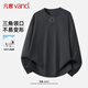 凡客誠品（VANCL）t恤男長(cháng)袖春秋季純棉重磅打底衫男士上衣運動(dòng)休閑男裝 深灰 XL