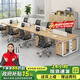 京英辦公桌椅組合簡(jiǎn)約現代辦公室職員電腦桌子組合工位四人屏風(fēng)工作臺 八人位