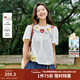茵曼【100%棉】甜美花朵刺繡襯衫女裝2026夏季新款淡人穿搭短袖上衣 云朵白 M