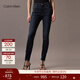 Calvin KleinJeans四季款女士休閑通勤簡(jiǎn)約貼片ck高腰緊身顯瘦洗水微彈牛仔褲 1BJ-牛仔深藍 25