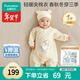 全棉時(shí)代夾棉連體衣秋冬保暖哈衣寶寶棉衣微厚嬰兒棉服 香草黃 66碼