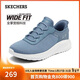 斯凱奇（Skechers）新年禮物閃穿鞋女鞋冬季軟底一腳蹬健步鞋寬楦百搭運動(dòng)鞋117504W