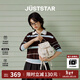歐時(shí)納（JUST STAR）雙肩包女2025新款輕奢大容量通勤旅游雙肩背包學(xué)生書(shū)包情人節禮物