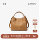 半坡飾族（bampo）新款圓滿(mǎn)包菜籃子頭層牛皮原創(chuàng  )單肩斜挎包女士時(shí)尚包元旦禮物 枇杷棕
