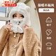 鉑吶苓騎行帽子女冬三件套耳套保暖日系可愛(ài)毛絨帽保暖加厚護耳一體帽 熊熊口罩【米白】 均碼