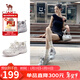 駱駝（CAMEL）德訓鞋女珍珠蕾絲飾扣網(wǎng)面厚底休閑板鞋 L25M283090 銀灰  39 