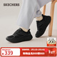 斯凱奇（Skechers）新年禮物女鞋春季閃穿鞋一腳蹬厚底增高休閑運動(dòng)慢跑鞋 全黑色/BBK 38.5