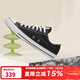 匡威（Converse） 勝道運動(dòng)All Star 男女鞋經(jīng)典款低幫休閑情侶帆布 101001 101001 40 (265mm) 40/7