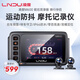 LNDU凌度摩托車(chē)行車(chē)記錄儀 1080P高清支持前后雙錄停車(chē)監控 GPS+北斗雙模ESI防抖防水機車(chē)運動(dòng)相機 M600（64G卡套裝）