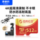 奧?？疲∣RICO）TF（MicroSD）內存卡 大疆無(wú)人機pocket3/Action5運動(dòng)相機存儲卡 適用行車(chē)記錄儀監控攝像頭 512G 紅金卡