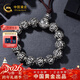 中國黃金足銀復古六字真言佛珠手串實(shí)心做舊男士銀手鏈送老公新年禮物 14mm珠珠103g 男士