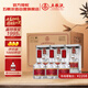 五糧液專(zhuān)賣(mài)店1995 30周年版 52度 500ml*6瓶 原箱裝年貨送禮