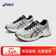 亞瑟士/亞瑟士童鞋25春夏緩震跑步鞋GEL膠柔韌舒適緩沖CONTANA GS 301 37