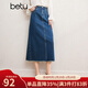 百圖betu女裝春季新款半身裙后開(kāi)叉直版修身牛仔半裙女2402T69 牛仔色 L