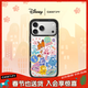 CASETIFY 迪士尼 瘋狂動(dòng)物城2 x CASETiFY 聯(lián)名系列 動(dòng)物城貼紙 適用于iPhone17/16 Pro/Max蘋(píng)果手機殼 透明黑框Magsafe iPhone 17 Pro