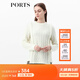 PORTS寶姿女裝 秋冬新品毛衣YLN9K432JZF073 奶白色 S