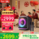 JBL PartyBox Encore2音樂(lè )戰將歡唱版2藍牙音箱戶(hù)外家庭KTV麥克風(fēng)一體機K歌廣場(chǎng)舞音響低音炮唱將二代