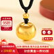 謝瑞麟黃金吊墜足金小胖福古法黃金項鏈顯大送女友老婆新年生日禮物計價(jià) 足金小胖福吊墜約7克