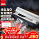 索利斯（Solis）【新年年貨禮物】真空機家用包裝機食品抽真空封口機不銹鋼咖啡豆真空封口多種食物