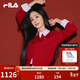 FILA馬上起飛腮紅毛衣斐樂(lè )楊冪同款女士編織外套2026春新款新年麻花衫 節奏紅-PK M 165/84A/M