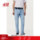 H&M男裝牛仔褲秋季寬松舒適彈性棉質(zhì)直筒中腰牛仔褲5袋式0811993 淺牛仔藍 170/82