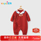 優(yōu)奇新生兒衣服紅色嬰兒滿(mǎn)月百天和尚服寶寶0-3月純棉綁帶哈衣a類(lèi)