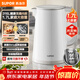 蘇泊爾（SUPOR）1.7升大容量 電熱水壺燒水壺開(kāi)水壺電水壺煮水壺 家用智能多功能無(wú)縫內膽316L不銹鋼 SW-17E05L