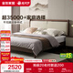 全友家居 新中式床實(shí)木腳雙人床主臥室1.8x2米輕奢皮藝軟包床政府補貼