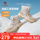 駱駝（CAMEL）雪地靴女舒適加絨厚底系帶工裝保暖靴 L25W396111 杏色 37