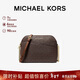 MICHAEL KORS新年禮物輕奢MK女包JET SET TRAVEL斜挎貝殼包中號深棕/橡果棕