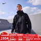 耐克（NIKE）官方 秋季新款ACG GORE-TEX男女戶(hù)外防風(fēng)夾克硬殼沖鋒衣外套夾克 FV8642-010 M