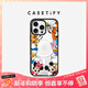 CASETIFY Disney米奇 x CASETiFY聯(lián)名 米奇和他的伙伴們 防摔手機殼 適用于iPhone16 Plus/Pro/Max 透明黑框Magsafe iPhone 16 Plus