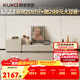 顧家家居（KUKA）簡(jiǎn)約電視柜柜子邊柜收納柜客廳PT7057GF 新月白電視柜+新月白斗柜