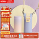 膳魔師（THERMOS）素色體316L不銹鋼內膽保溫杯禮盒含杯套送禮佳選350ml 紫黃漸變