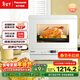 松下（Panasonic）快速鎖鮮均勻烘烤蜂神系列蒸烤箱一體機22升NU-SC211W