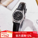 卡西歐（CASIO）女表 時(shí)尚休閑簡(jiǎn)約石英手表送女友禮物 LTP-1094E-1A