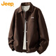 JEEP吉普夾克男士外套春秋季簡(jiǎn)約復古翻領(lǐng)商務(wù)休閑潮流男裝 咖啡色 XL
