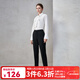 G2000【舒適挺括/商場(chǎng)同款】女裝2025秋冬商務(wù)通勤修身設計西服套裝 西褲-黑色 L （38）