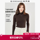 佐丹奴（Giordano）極細針織衫女純色修身內搭半高領(lǐng)長(cháng)袖針織打底衫女13353811