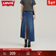 Levi's李維斯女士法式復古vintage小資ins風(fēng)開(kāi)衩藍色牛仔半身長(cháng)裙 深藍色 M (26)