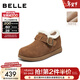 百麗（Belle）復古內增高勃肯鞋女冬季新款商場(chǎng)同款加毛保暖休閑鞋E4Z1DDM5 棕色 37 (235mm)