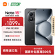 小米紅米Note15 Pro+【國家補貼】新品5G小米紅米手機  REDMI 第四代驍龍7s 7000mAh IP68防水 子夜黑 16GB+512GB