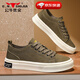 公牛世家男鞋秋冬季新款百搭低幫板鞋韓版潮流復古皮面鞋子男士運動(dòng)休閑鞋 卡其【四季款單鞋】GN124101402 41 （運動(dòng)鞋碼）