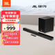 JBL音響回音壁 CINEMA SB170 電視音響 2.1杜比音效家庭影院soundbar 家用無(wú)線(xiàn)藍牙智能音箱