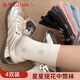 古今（GUJIN）星星襪子女中筒襪ins潮春秋韓版復古白色豎條秋冬長(cháng)襪4雙