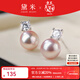黛米 星妃 經(jīng)典王妃款無(wú)核淡水珍珠耳釘S925銀戴妃款附證書(shū)送女友禮物 9-10mm粉紫色【優(yōu)雅浪漫】