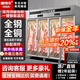 歐帝爾掛肉柜商用牛羊肉專(zhuān)用保鮮柜掛豬肉吊肉柜冷鮮肉排酸柜冷藏展示柜立式掛肉冰柜 經(jīng)濟款四門(mén)2.4米【升級右4層架/紫外殺菌】